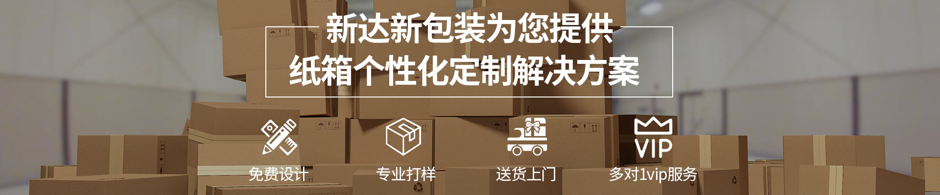 關(guān)于中贏(yíng)供水